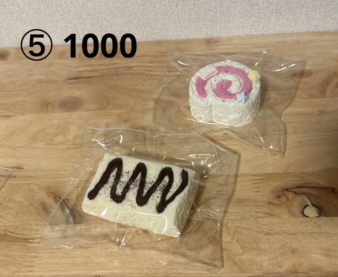 スクイーズ kikisquishy キキ まとめ売り バラ売り可 リラックマ