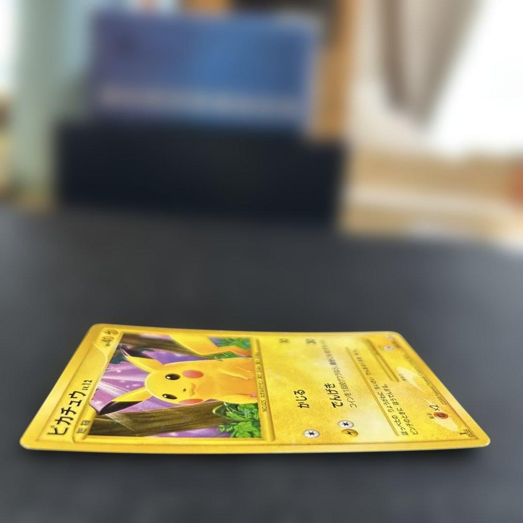 ピカチュウ lv.12 HP40 雷タイプ 未使用