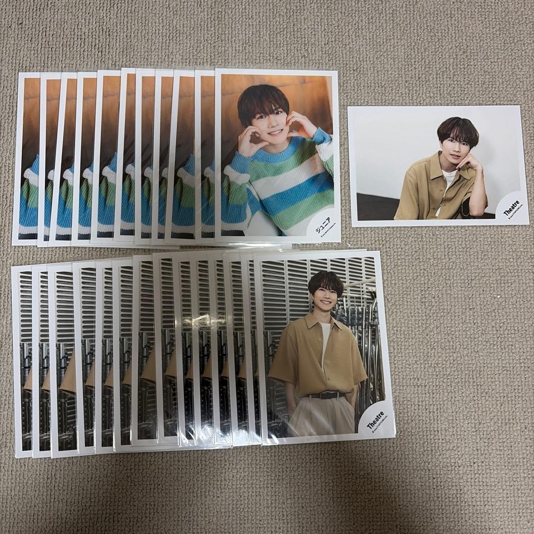 竹村実悟 公式写真 ステージフォト ステフォ セット