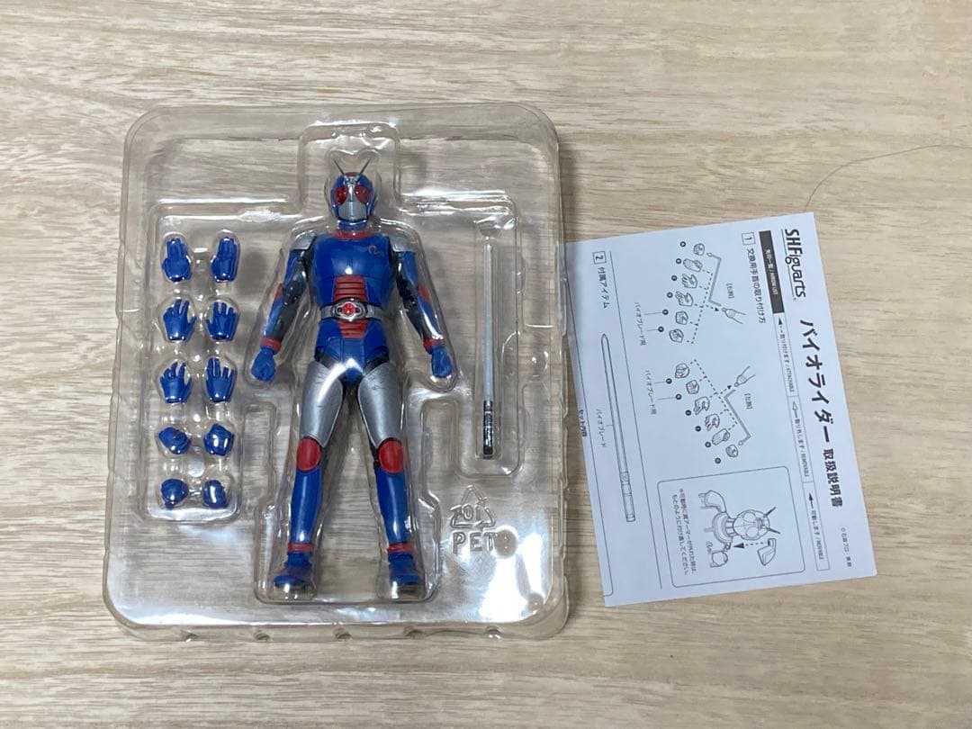 S.H.Figuarts 仮面ライダーBLACKRX ロボライダーバイオライダー