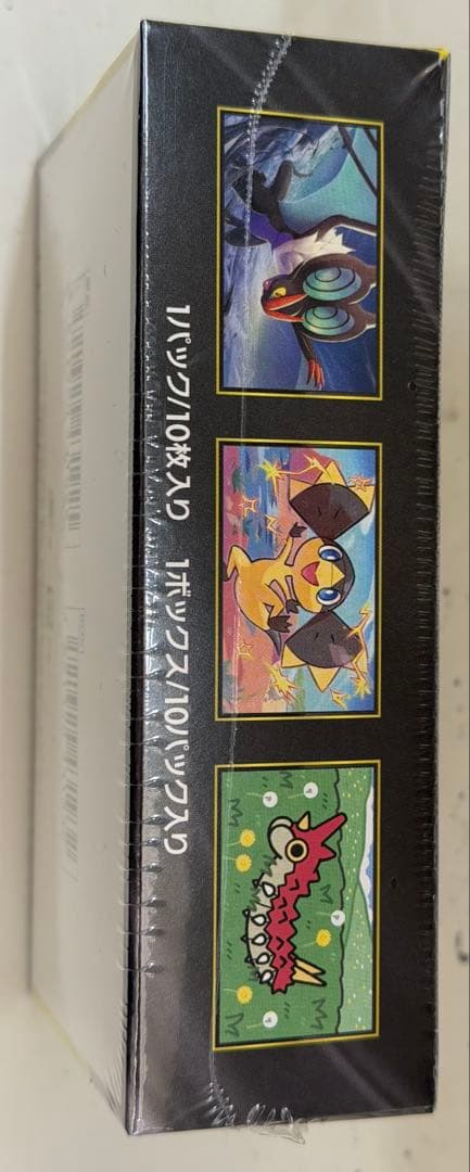 ポケモンカード MEGA ドリームEX 2パック