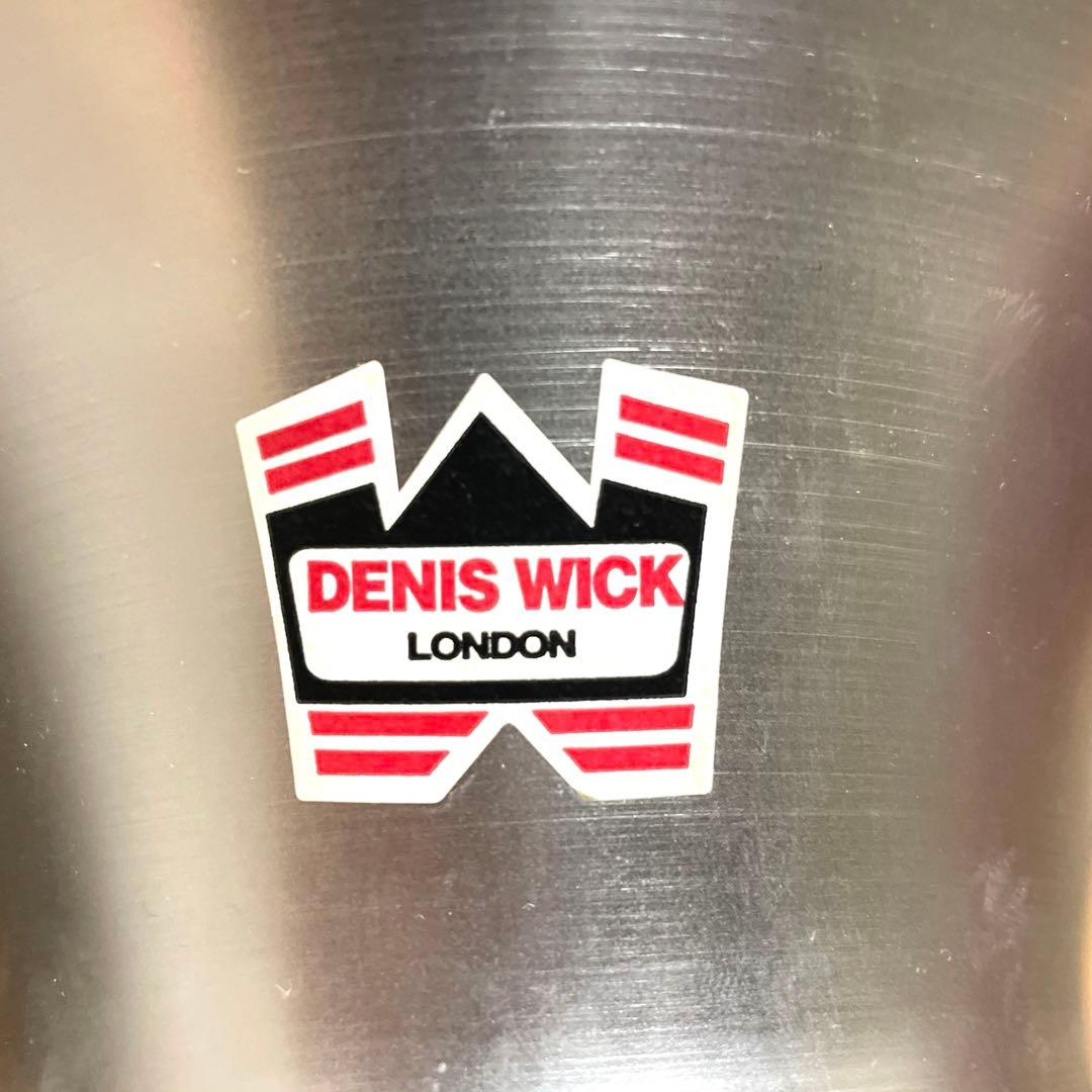 デニス・ウィック　カップミュート　バストロンボーン用