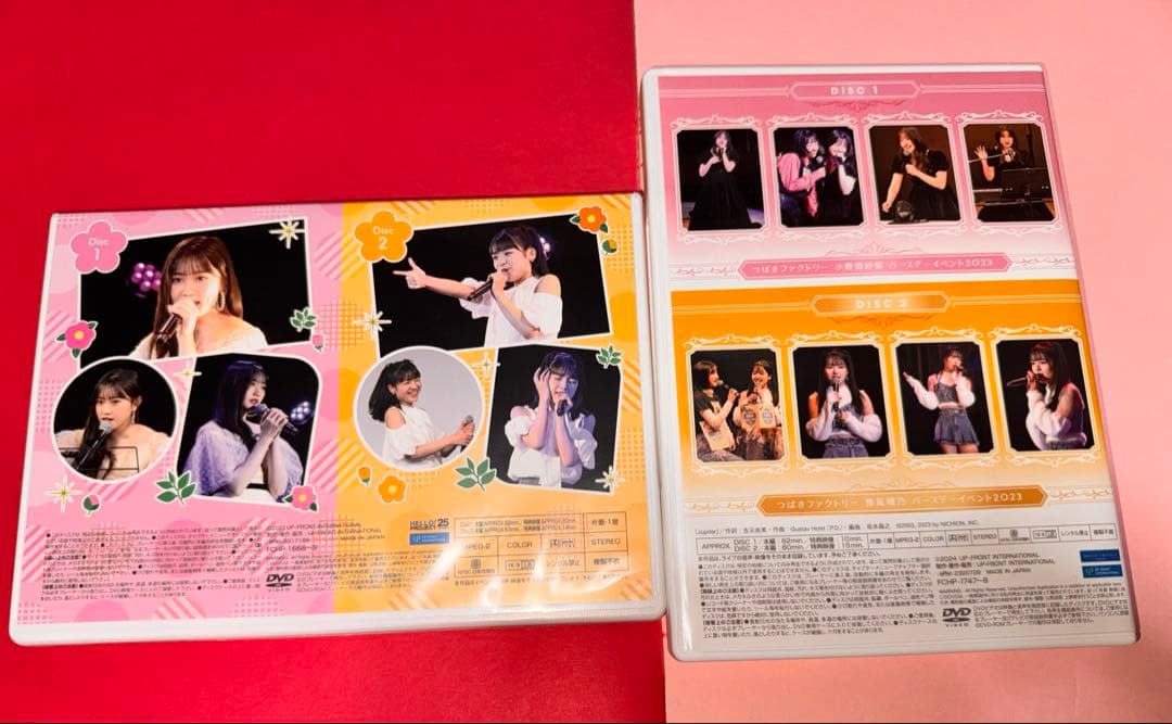つばきファクトリー　小野田紗栞バースデーイベント豫風瑠乃2022 2023DVD