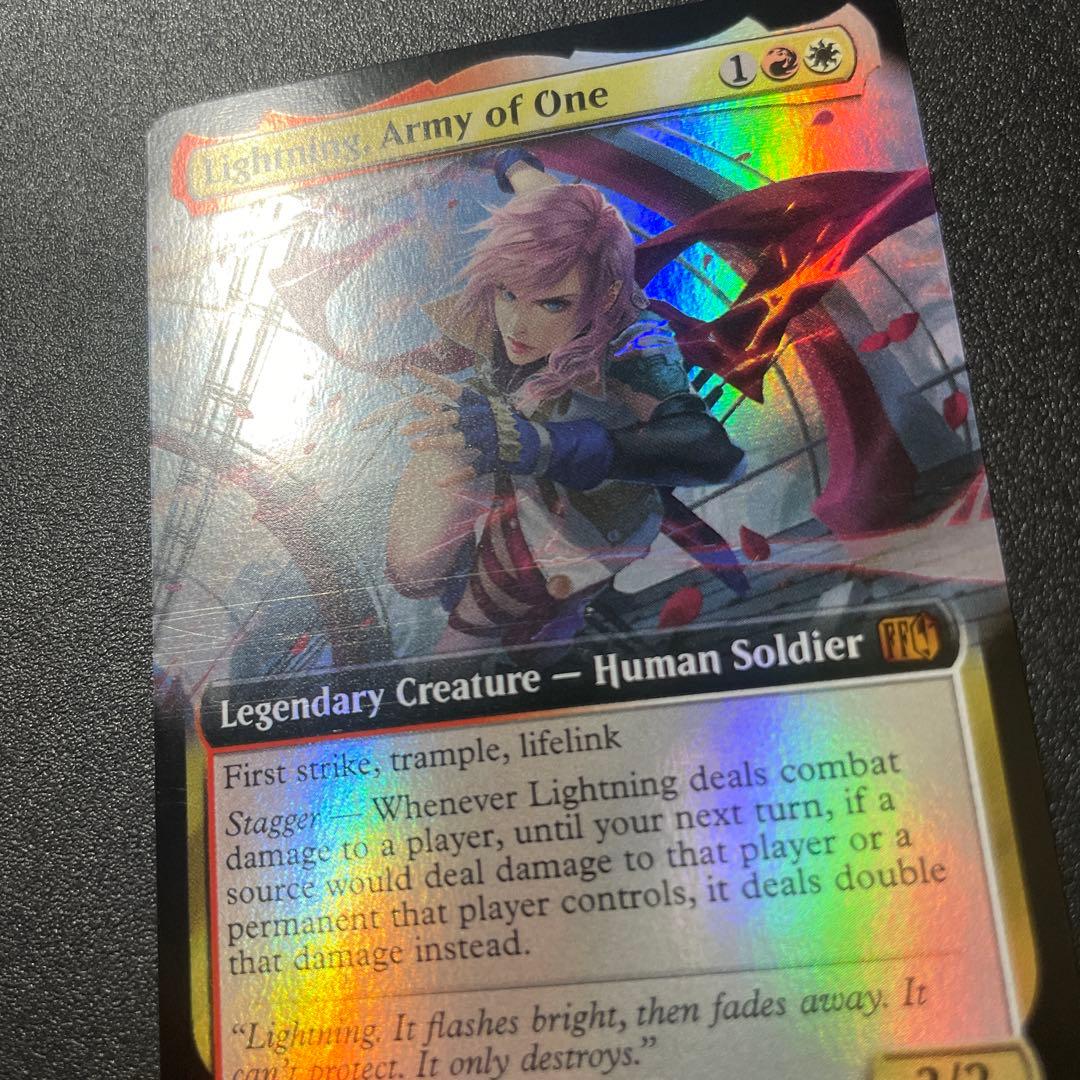 MTG foil 英語版 シーンドライブ、ライトニング 拡張アート版