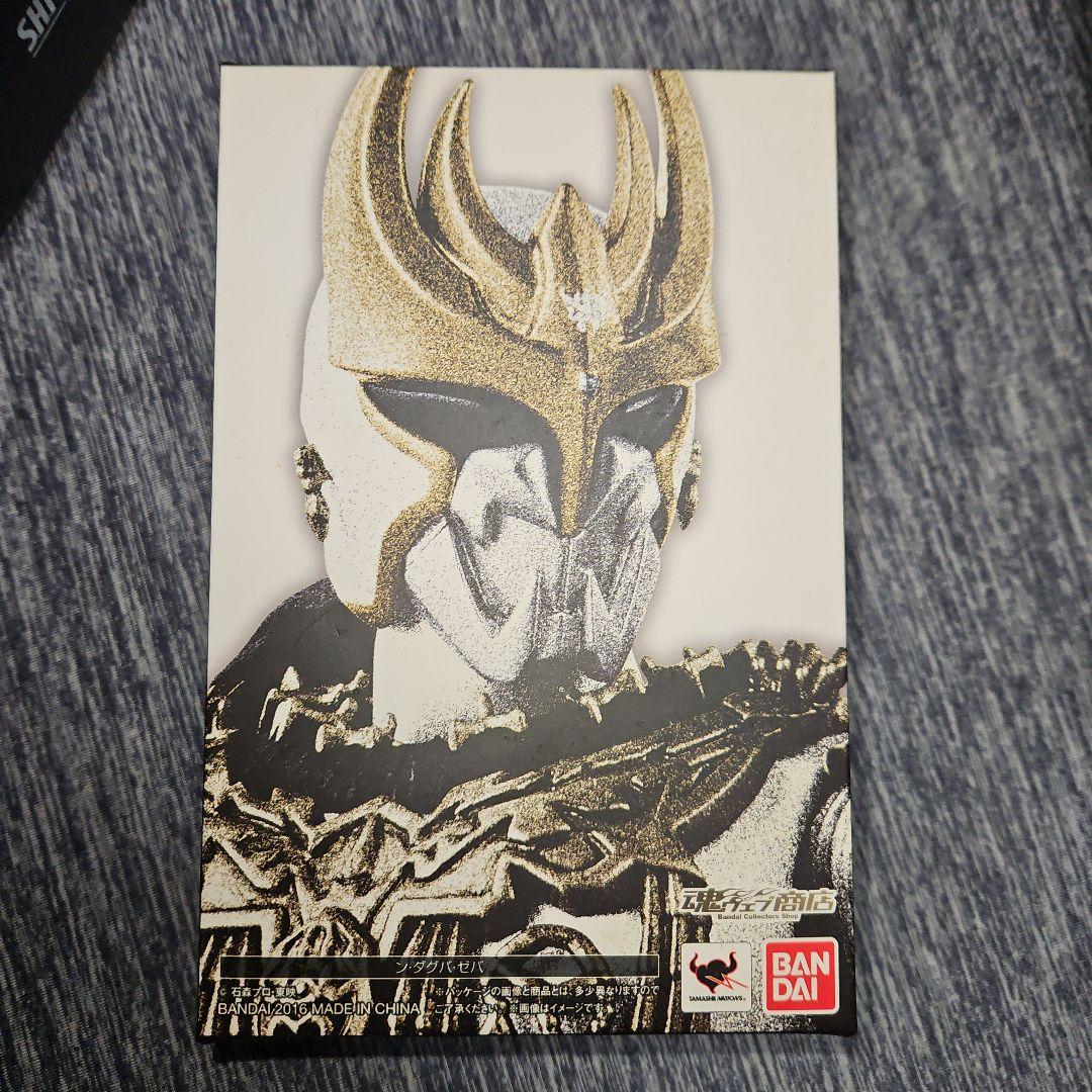 真骨頂　仮面ライダークウガアルティメットフォーム&　ン・ダグバ・ゼバ　セット