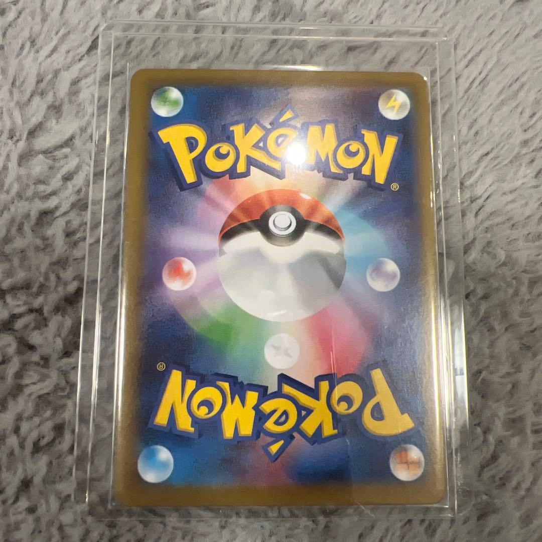 ロケット団のミュウツーex SAR SV10 ロケット団の栄光