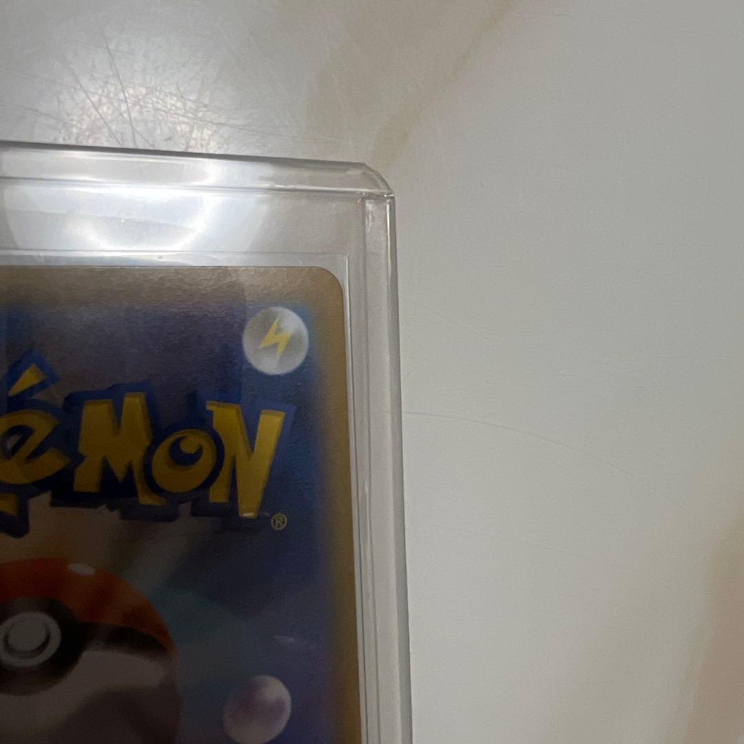 ロケット団のミュウツーex SAR SV10 ロケット団の栄光