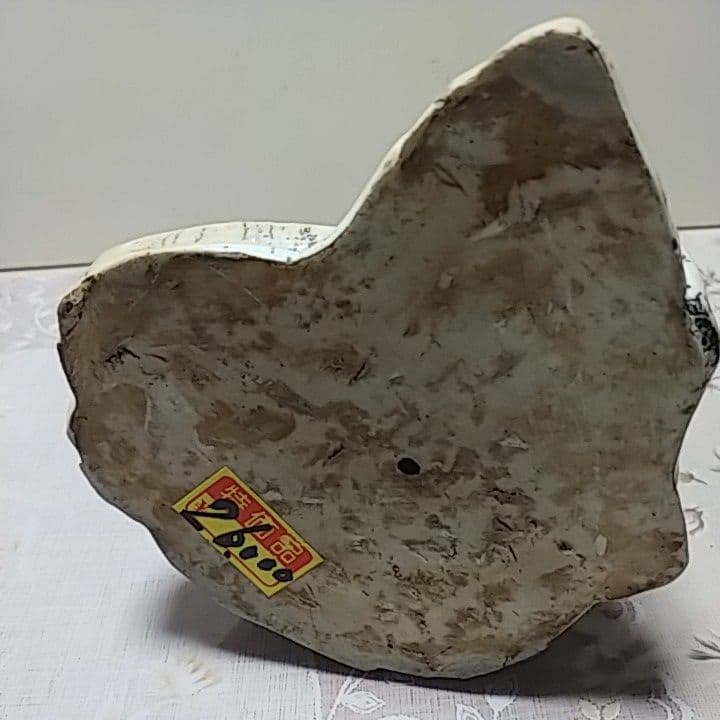 福祿寿 中国美術 高さ16cm　石彫刻　置物　古美術　骨董品