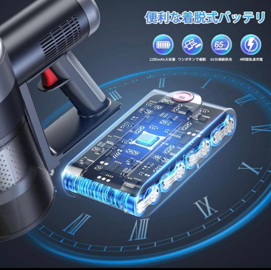 掃除機コードレス 75Kpa超強力吸引 業界軽量設計 自立式