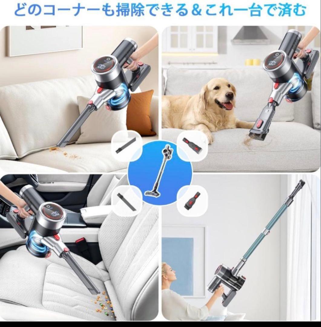 掃除機コードレス 75Kpa超強力吸引 業界軽量設計 自立式