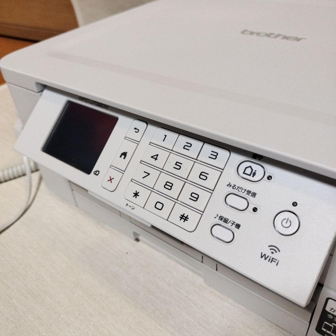 brother MFC-J738DN 複合機 Wi-Fi対応 FAX付