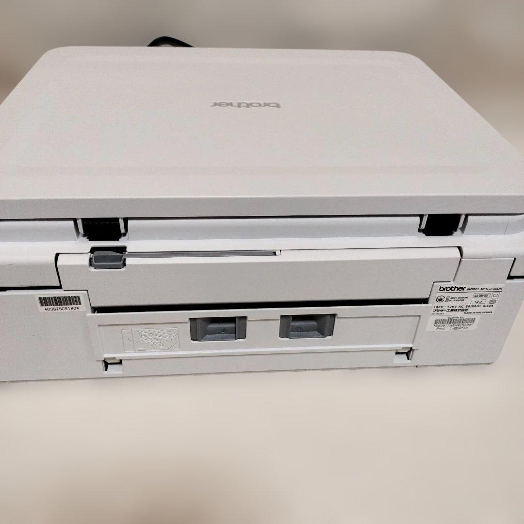 brother MFC-J738DN 複合機 Wi-Fi対応 FAX付