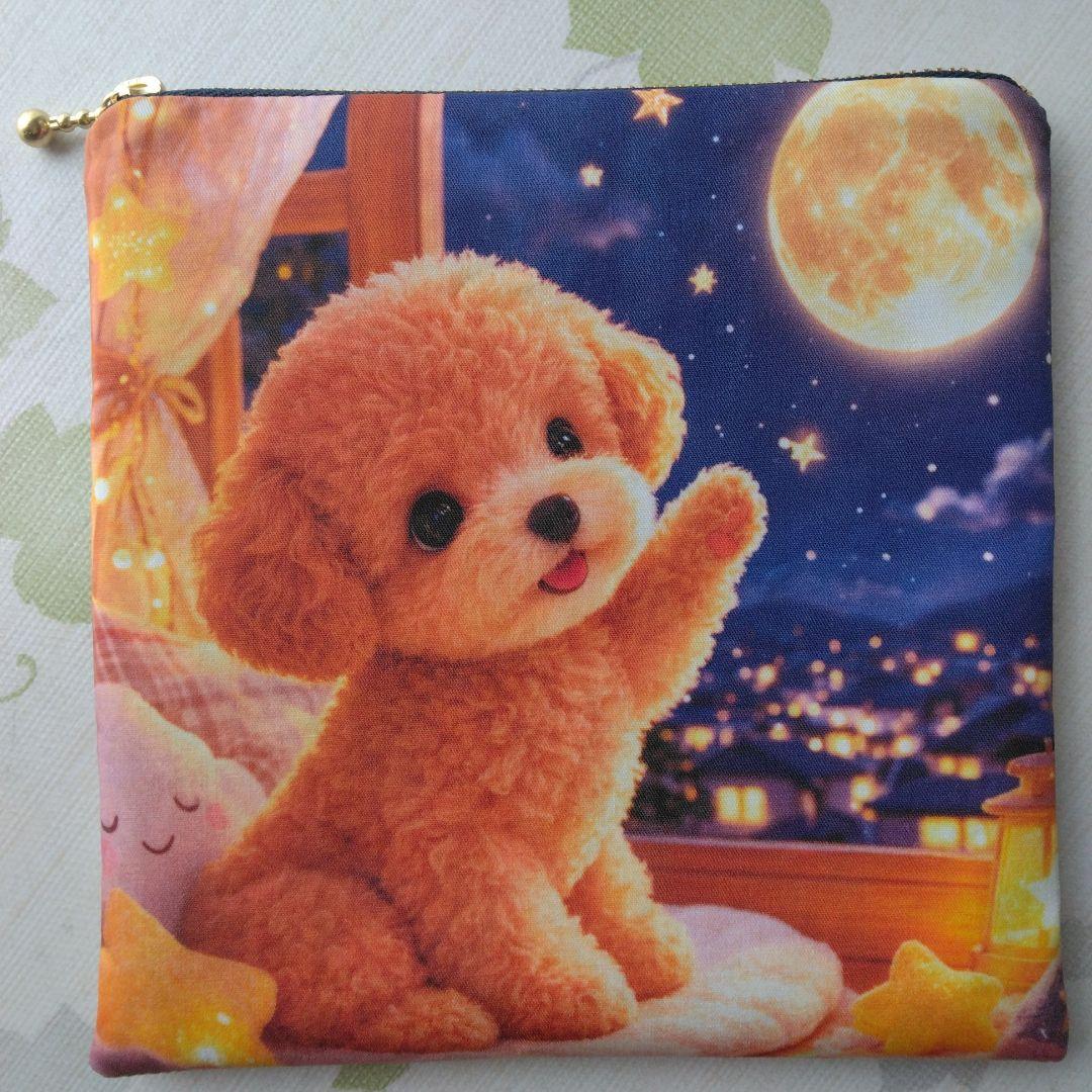 なつぞら様確認用