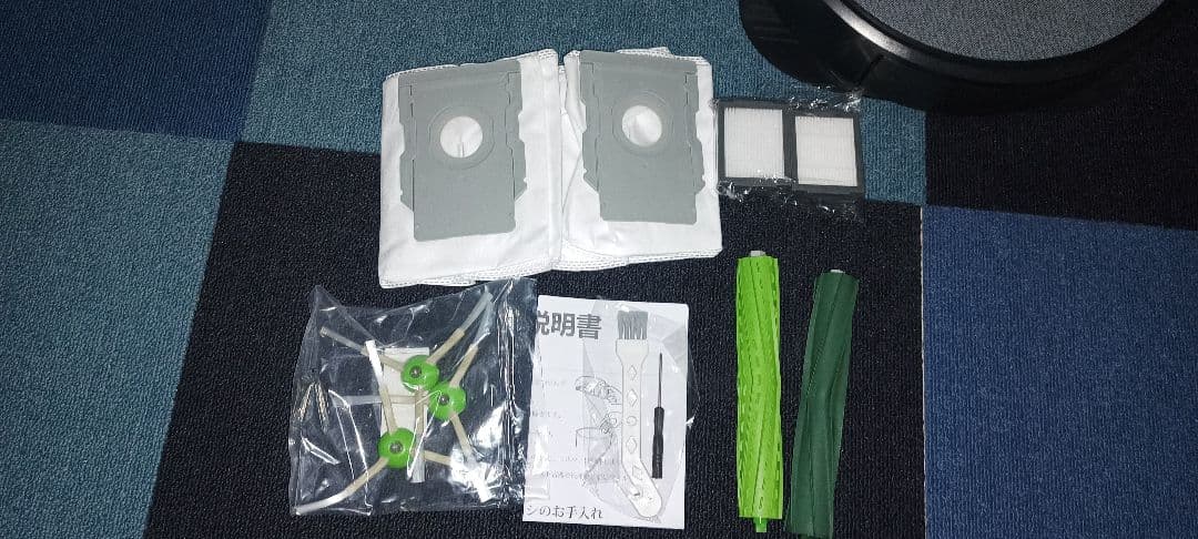 ロボット掃除機「ルンバ」 i3+ グレー i355060 [吸引タイプ]