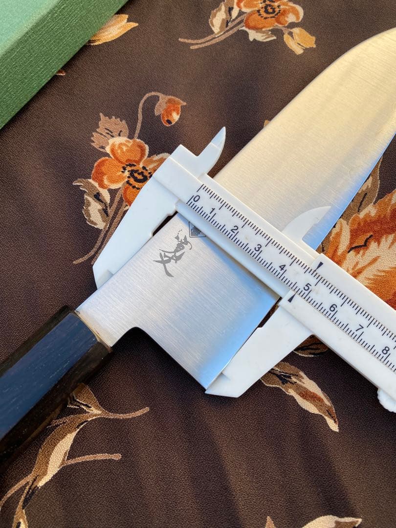 佐*藤様 オークション300円から　三徳180mm 包丁　寛丈作　青紙スーパー