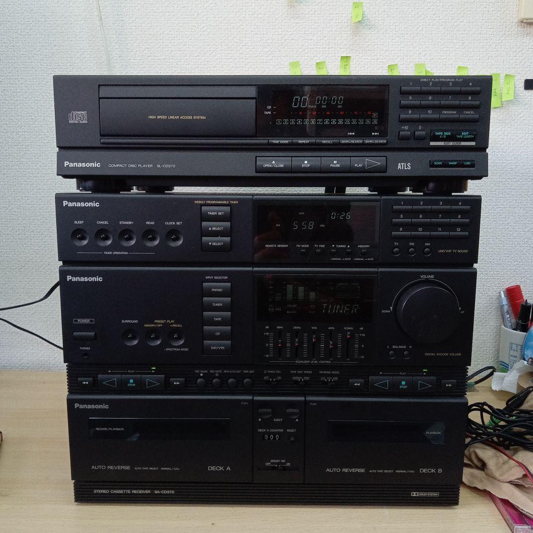 Panasonic SL-CD370 SA-CD370 未清掃