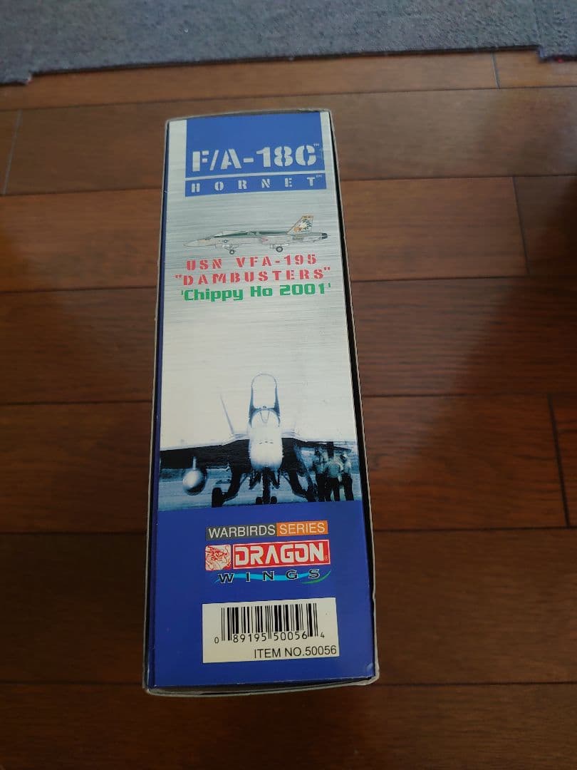 その他 F/A-18C Hornet 1/72 Chippy Ho 2001