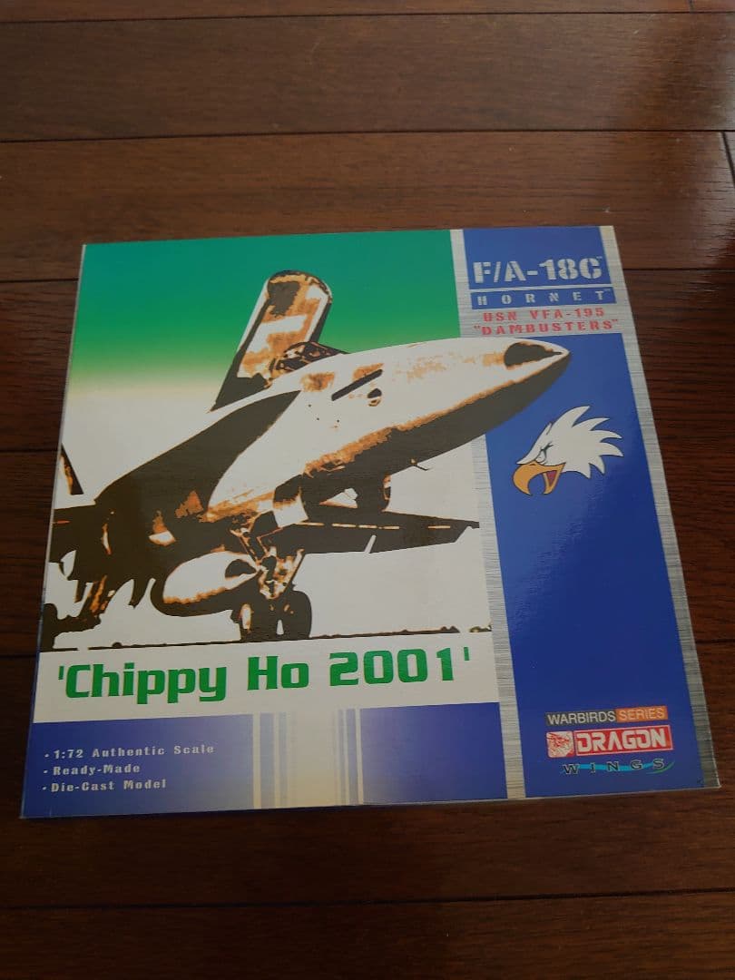 その他 F/A-18C Hornet 1/72 Chippy Ho 2001