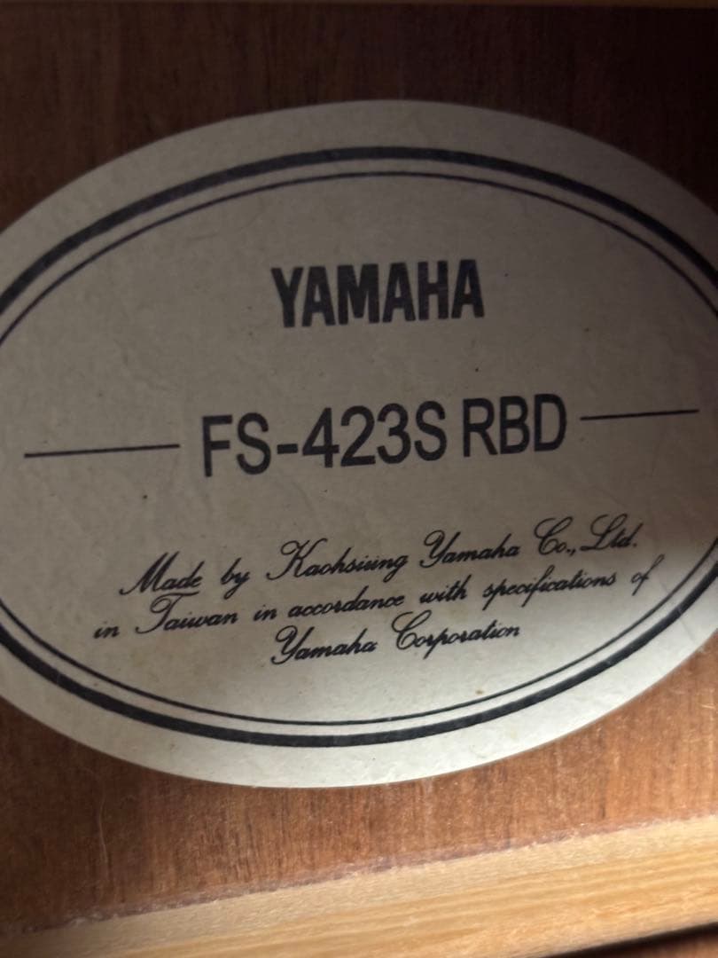 訳アリ❗️外見を気にしない方最適‼️ヤマハYAMAHA FS423S RBD調整済❗️