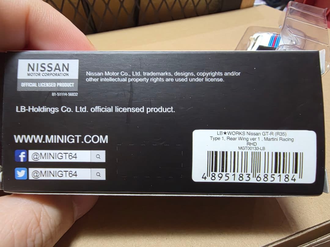 LB★WORKS NissanGT-R Martini Racing