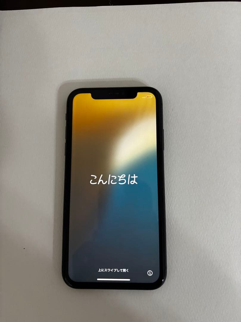 iPhone11 ブラック 128GB
