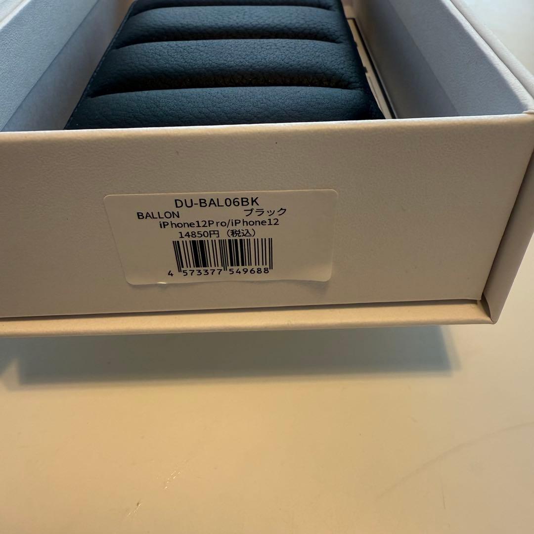 DEMIU バルーンケース DU-BAL06BK ブラック