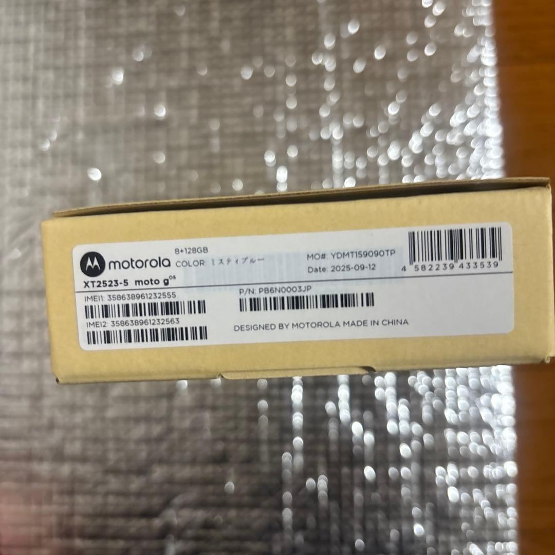 moto g05 新品　未使用品