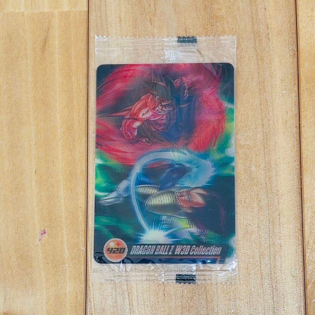 超希少　ドラゴンボール Z 　3Dコレクション　ウエハースカード　レア　レトロ