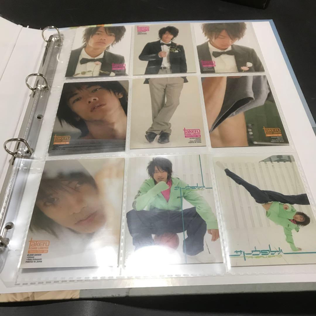 12/20まで出品 佐藤健 バインダー　トレーディングカード 43枚