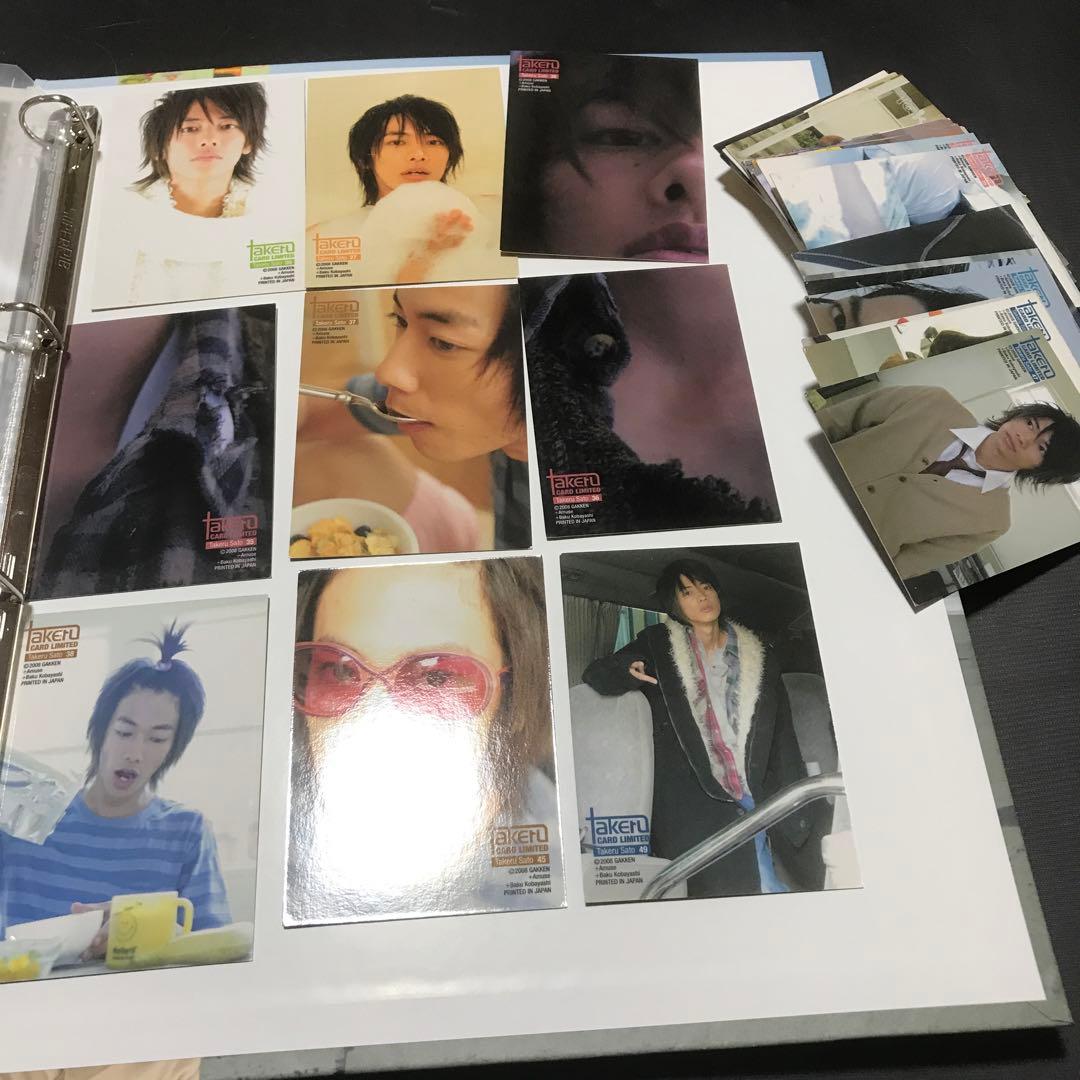 12/20まで出品 佐藤健 バインダー　トレーディングカード 43枚