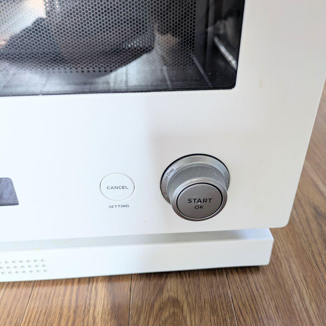 BALMUDA　オーブンレンジ　K04A-WH　バリュミューダ