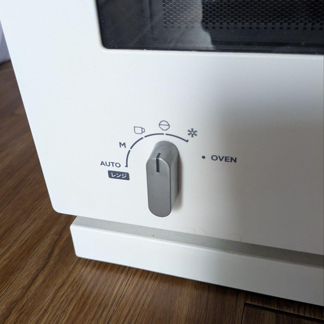 BALMUDA　オーブンレンジ　K04A-WH　バリュミューダ