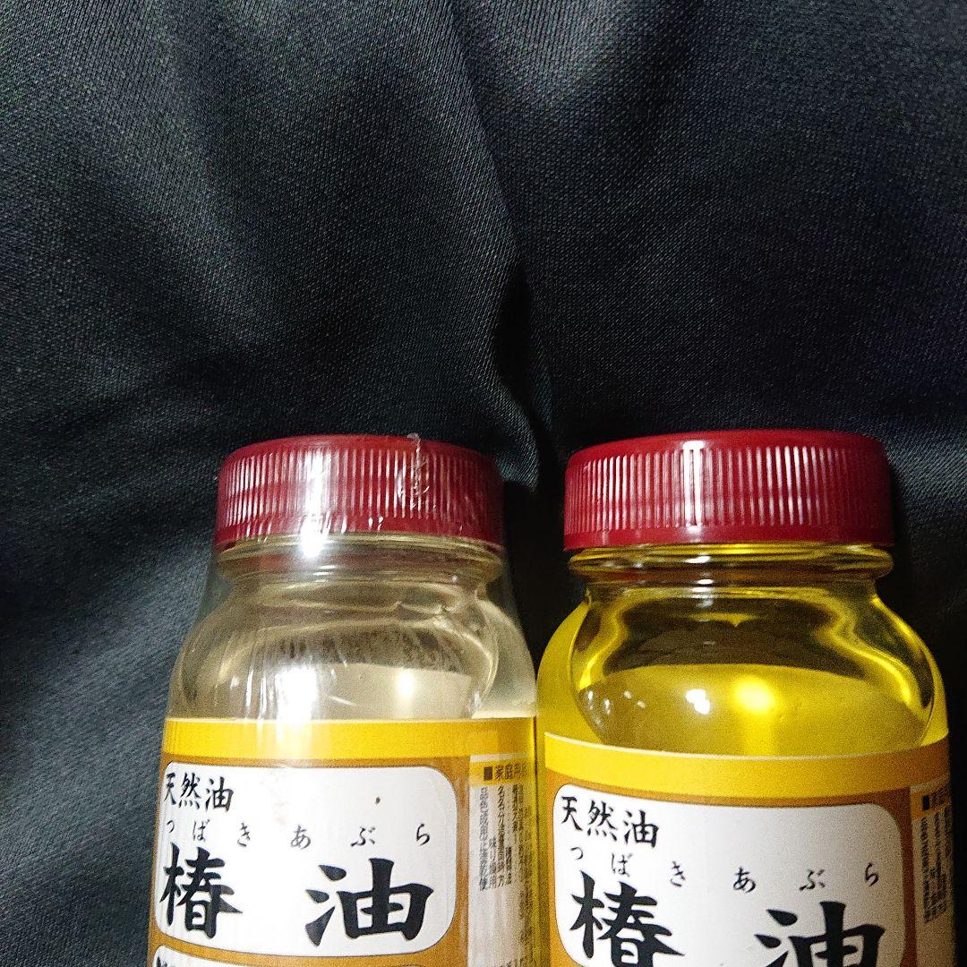 シマモト 椿油 ×３