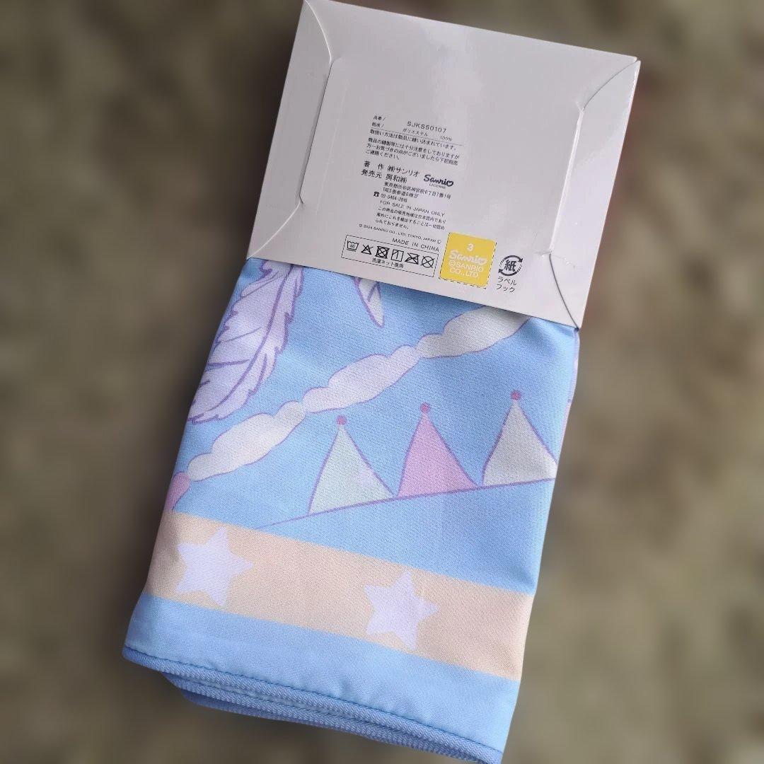 シナモロール 枕カバー 43×63cm