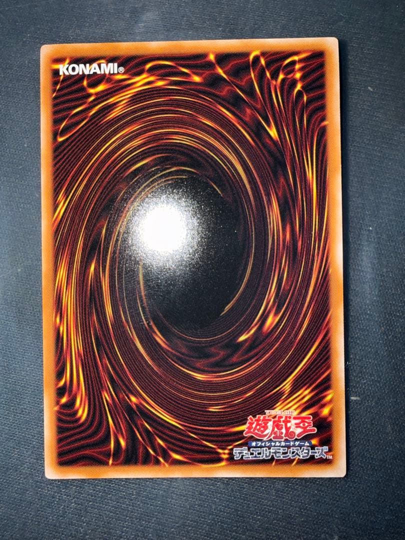 黒魔導のカーテン　ガガガガール　プリシク