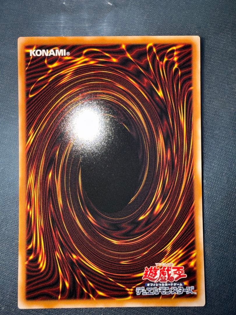 黒魔導のカーテン　ガガガガール　プリシク