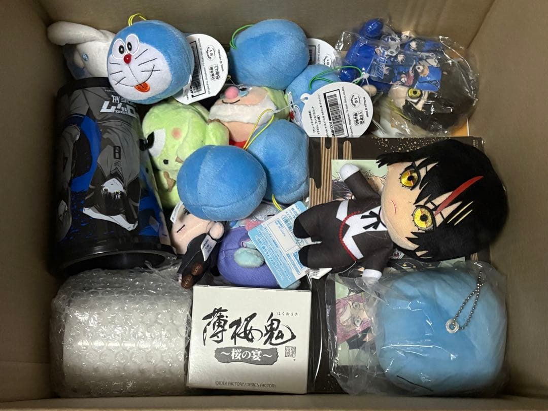 100サイズ ノンジャンル雑貨 大量 まとめ売り