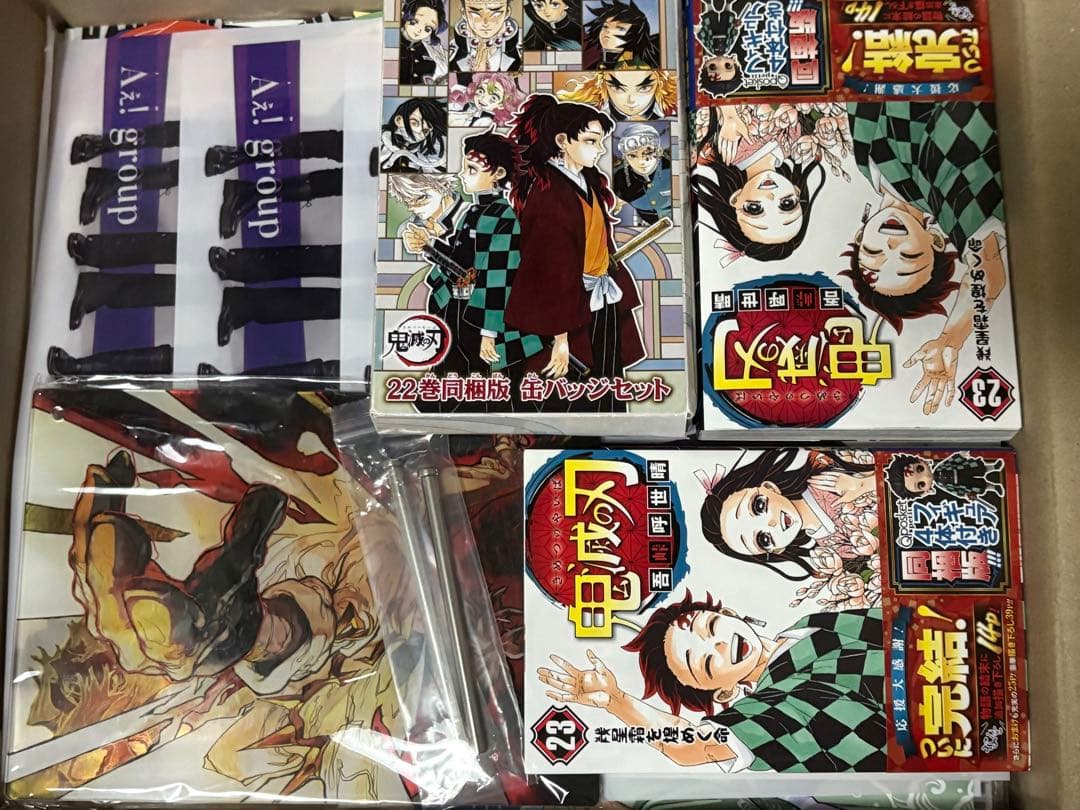 100サイズ ノンジャンル雑貨 大量 まとめ売り