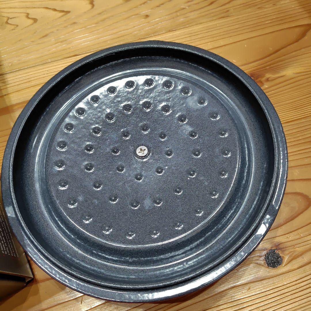 ツヴィリングココットラウンド　24cm