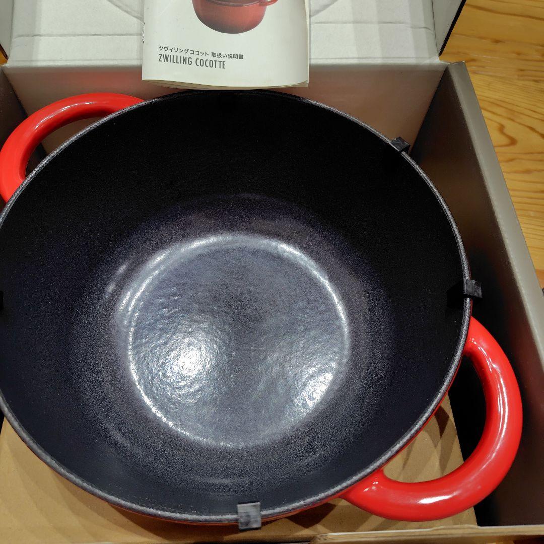 ツヴィリングココットラウンド　24cm