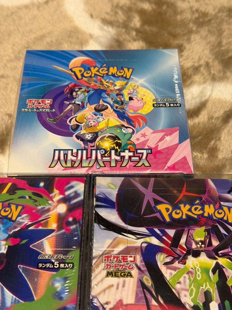 ポケモンカードゲーム インフェルノX 1BOX シュリンク付き　ムニキスゼロ