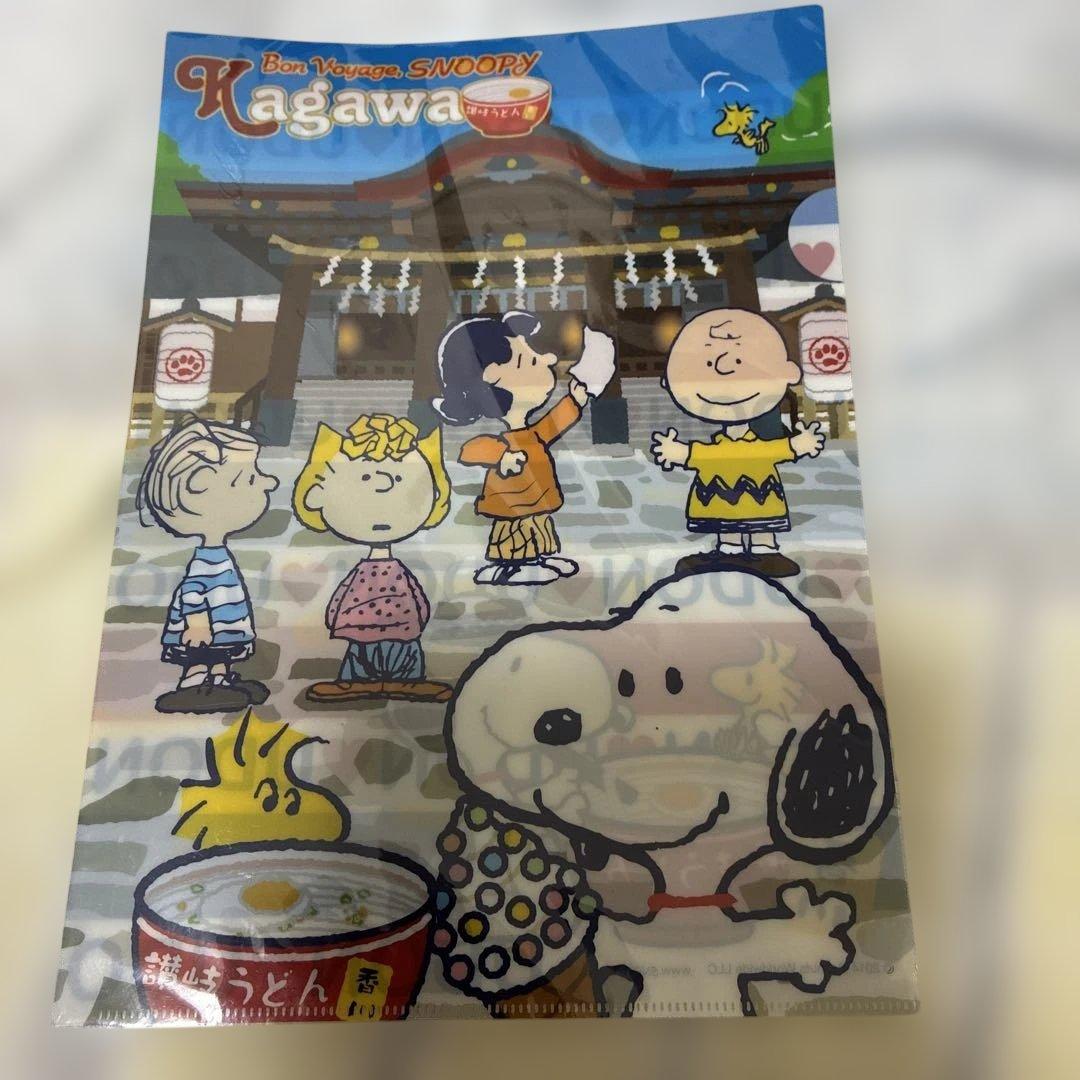 に*ゅ様 スヌーピーグッズ⭐️おまとめセット