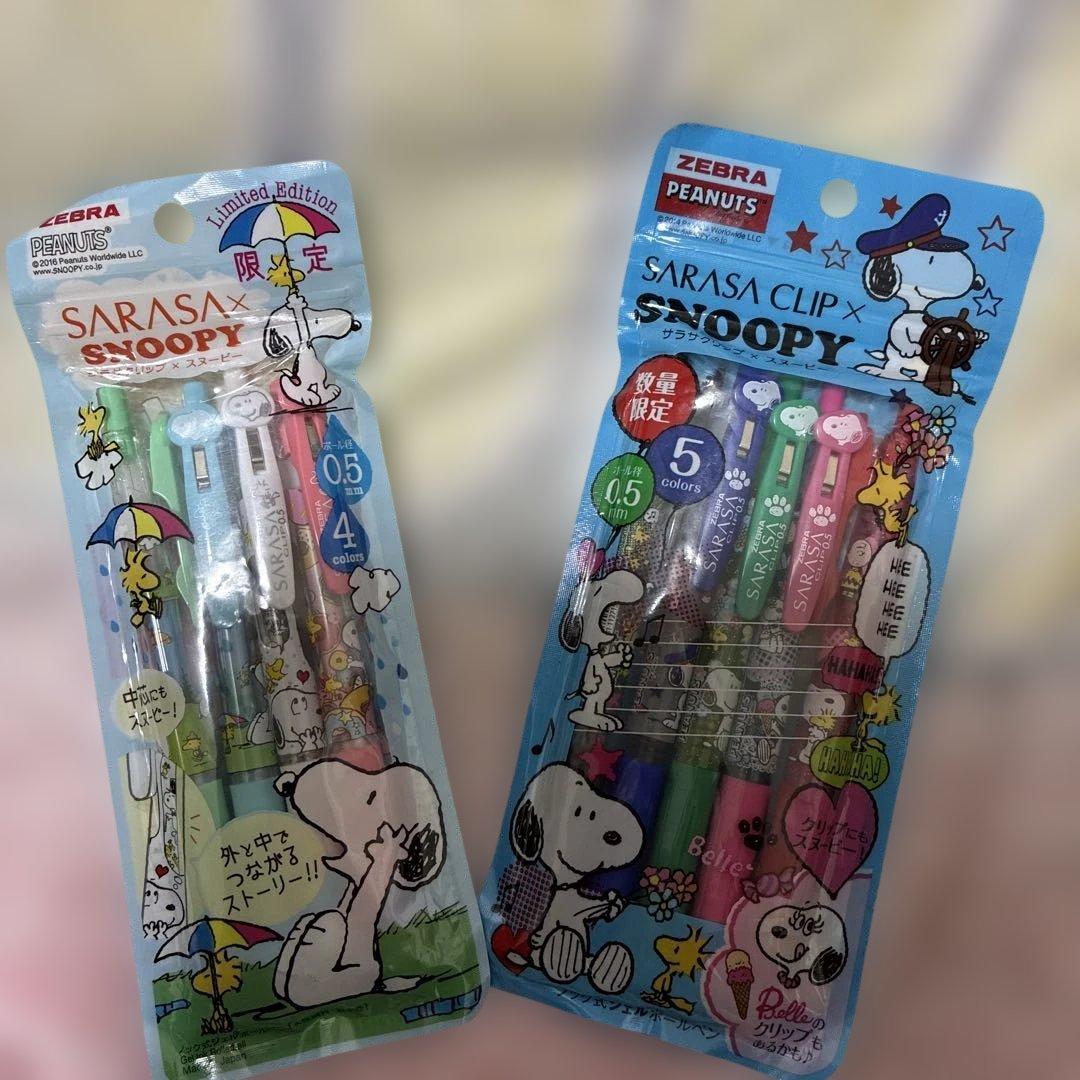 に*ゅ様 スヌーピーグッズ⭐️おまとめセット