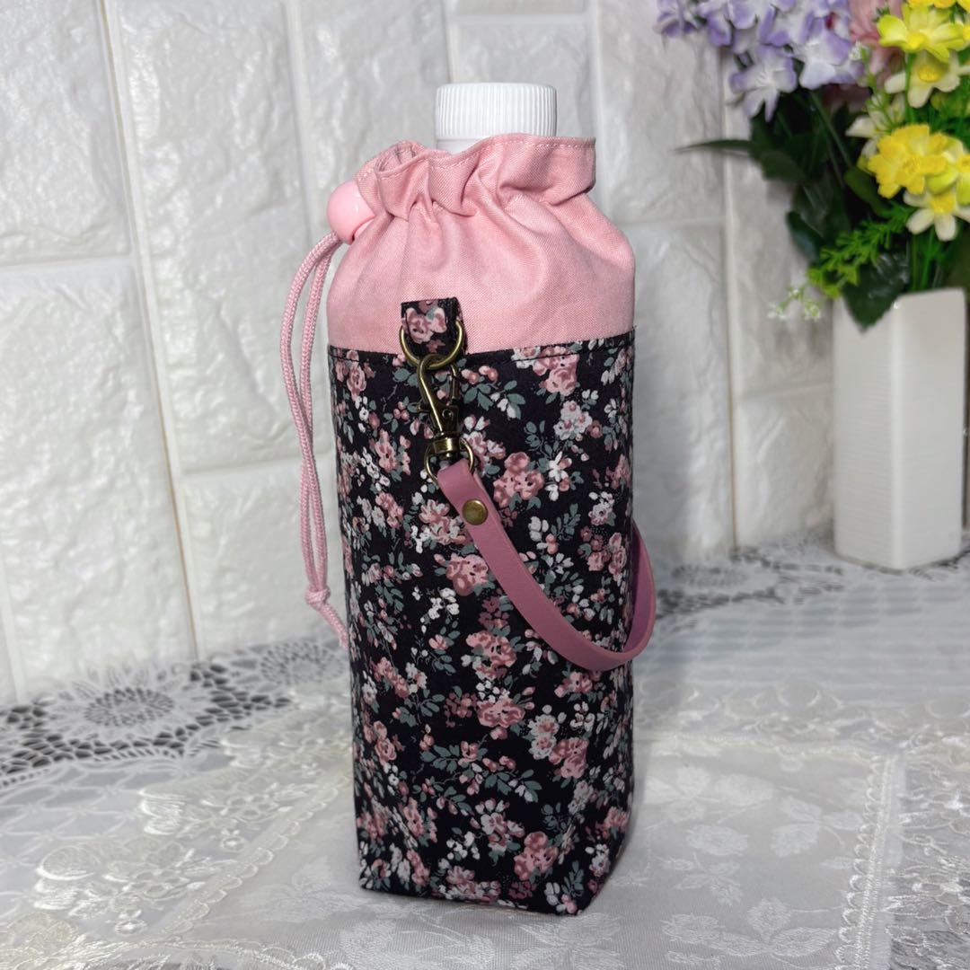 ペットボトルカバー　リバティムーンモス/ヴィンテージブラック　ハンドメイド