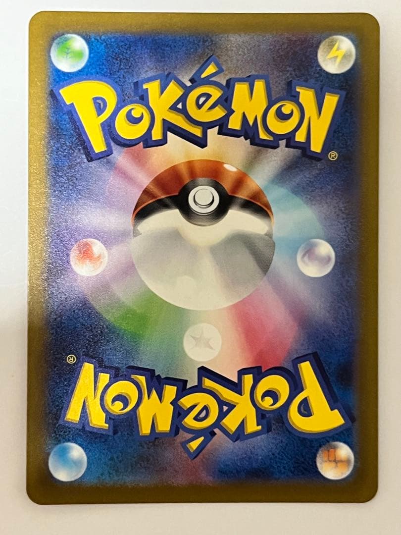 名探偵ピカチュウ　PROMO SV-P 098/S (開封済)