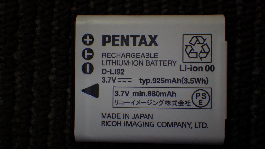 【美品】RICOH リコー WG-70 オレンジ 防水防塵デジタルカメラ