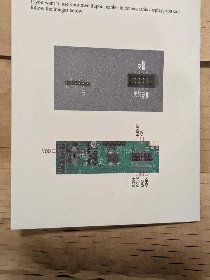 鍵盤楽器 Disting EX 1U Display Adaptor