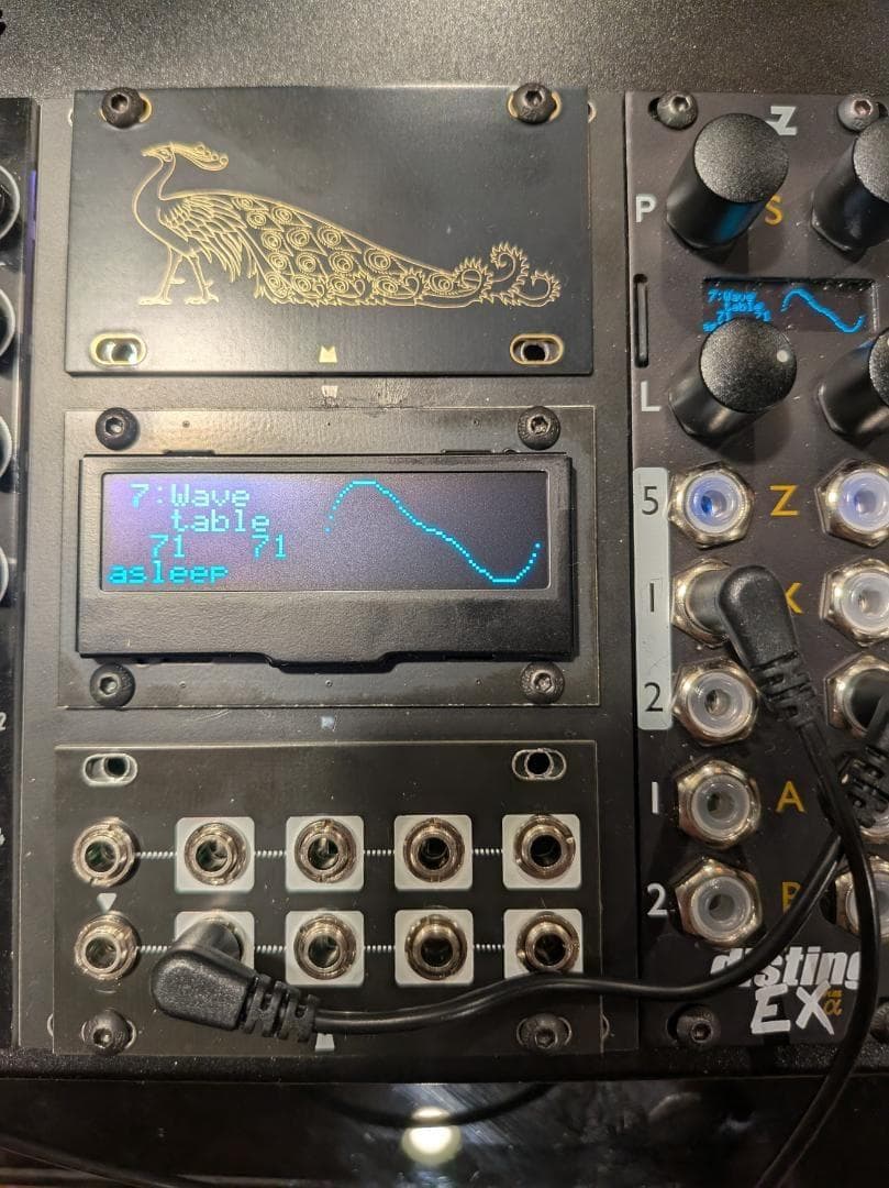 鍵盤楽器 Disting EX 1U Display Adaptor