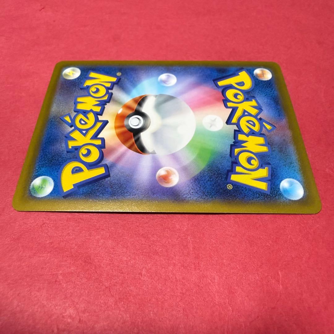新品 ポケモンカード アルセウスVSTAR UR