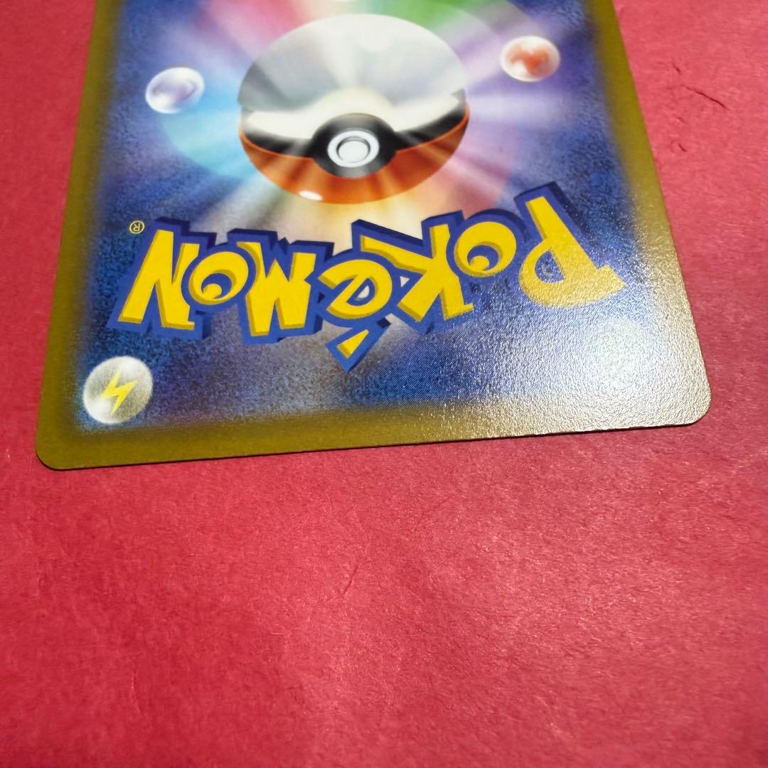 新品 ポケモンカード アルセウスVSTAR UR